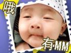 求败♂不败圣儱